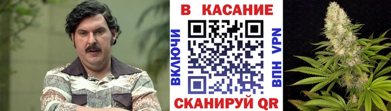 Купить закладку МАРИХУАНА  COCAIN  А ПВП  Меф мяу мяу  ГАШ  Полысаево