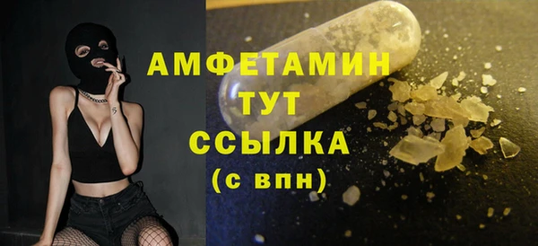 герыч Ладушкин
