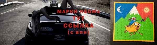 герыч Ладушкин