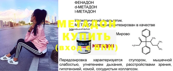 тгк Лагань