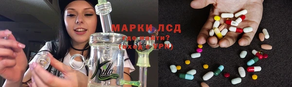 мефедрон VHQ Лабытнанги