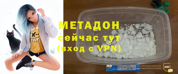 герыч Ладушкин