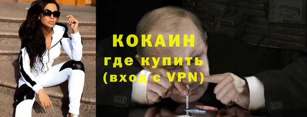 герыч Ладушкин