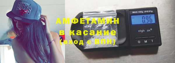 герыч Ладушкин