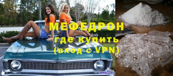 герыч Ладушкин