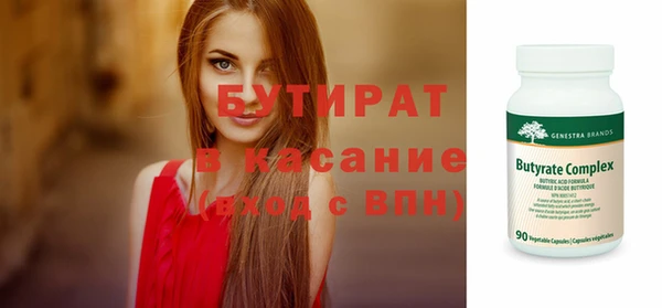 герыч Ладушкин