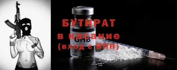 тгк Лагань