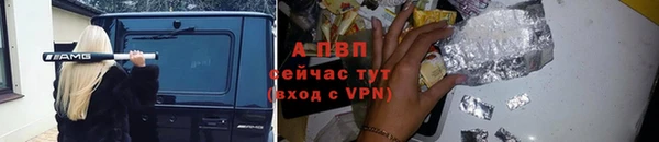 герыч Ладушкин
