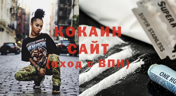 герыч Ладушкин