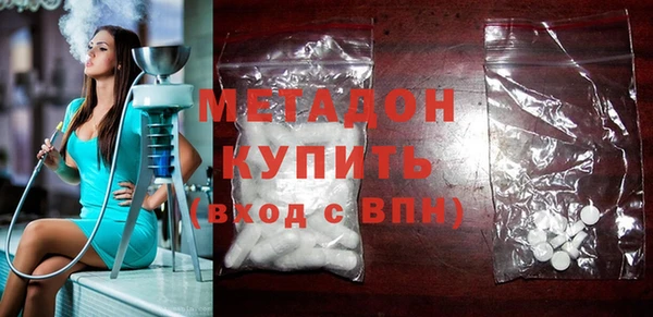 тгк Лагань
