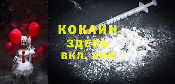герыч Ладушкин