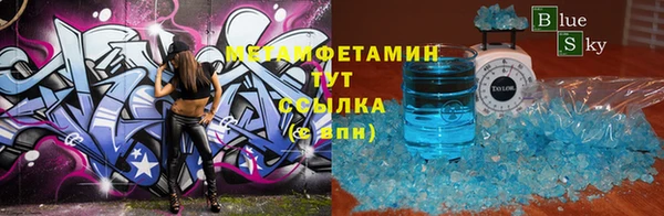 герыч Ладушкин