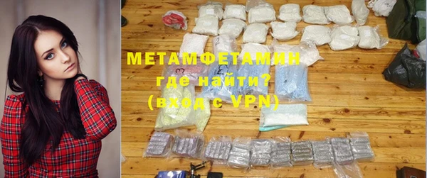тгк Лагань
