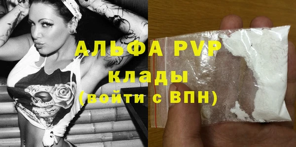 герыч Ладушкин