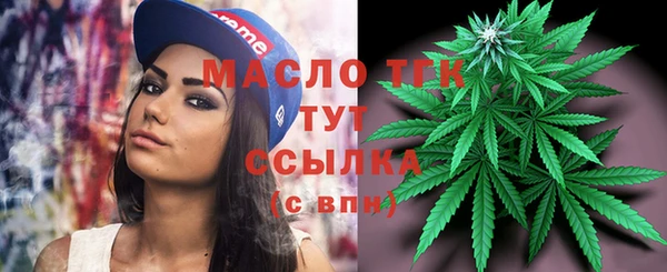 герыч Ладушкин