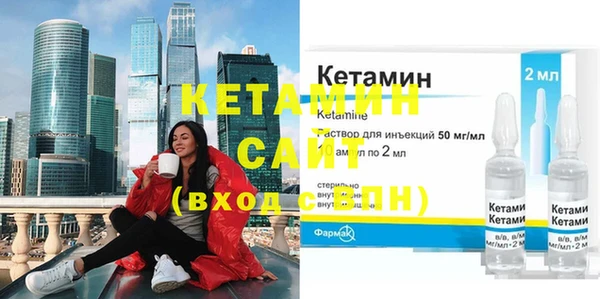 тгк Лагань