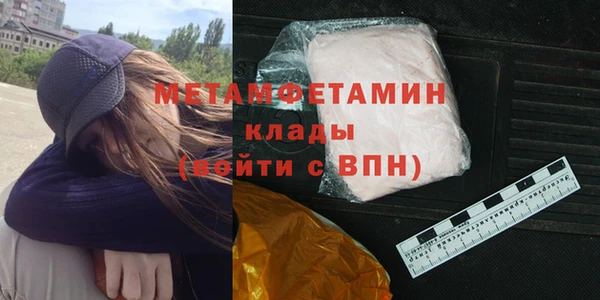 тгк Лагань
