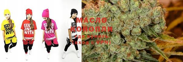 мефедрон VHQ Лабытнанги