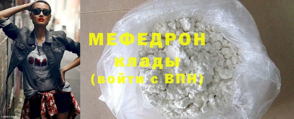 тгк Лагань