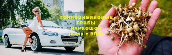 мефедрон VHQ Лабытнанги