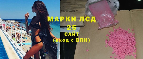 мефедрон VHQ Лабытнанги