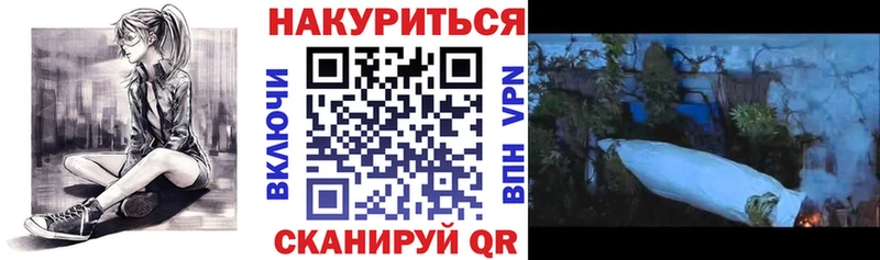 Купить закладки  Полысаево  Конопля Amnesia 